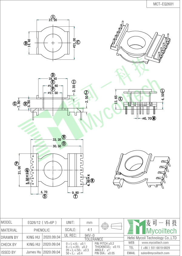 EQ26 vertical 5+6 pins bobbin