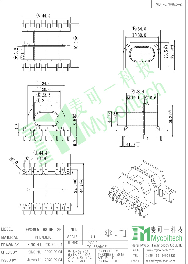 EPC46 horizontal transformer