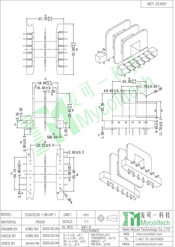 Horizontal EE35 transformer frame