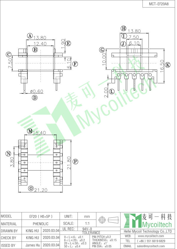 EF20 horizontal bobbin factory