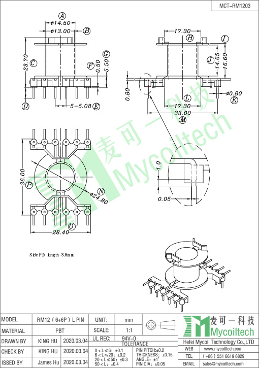 RM12 vertical bobbin 12pins