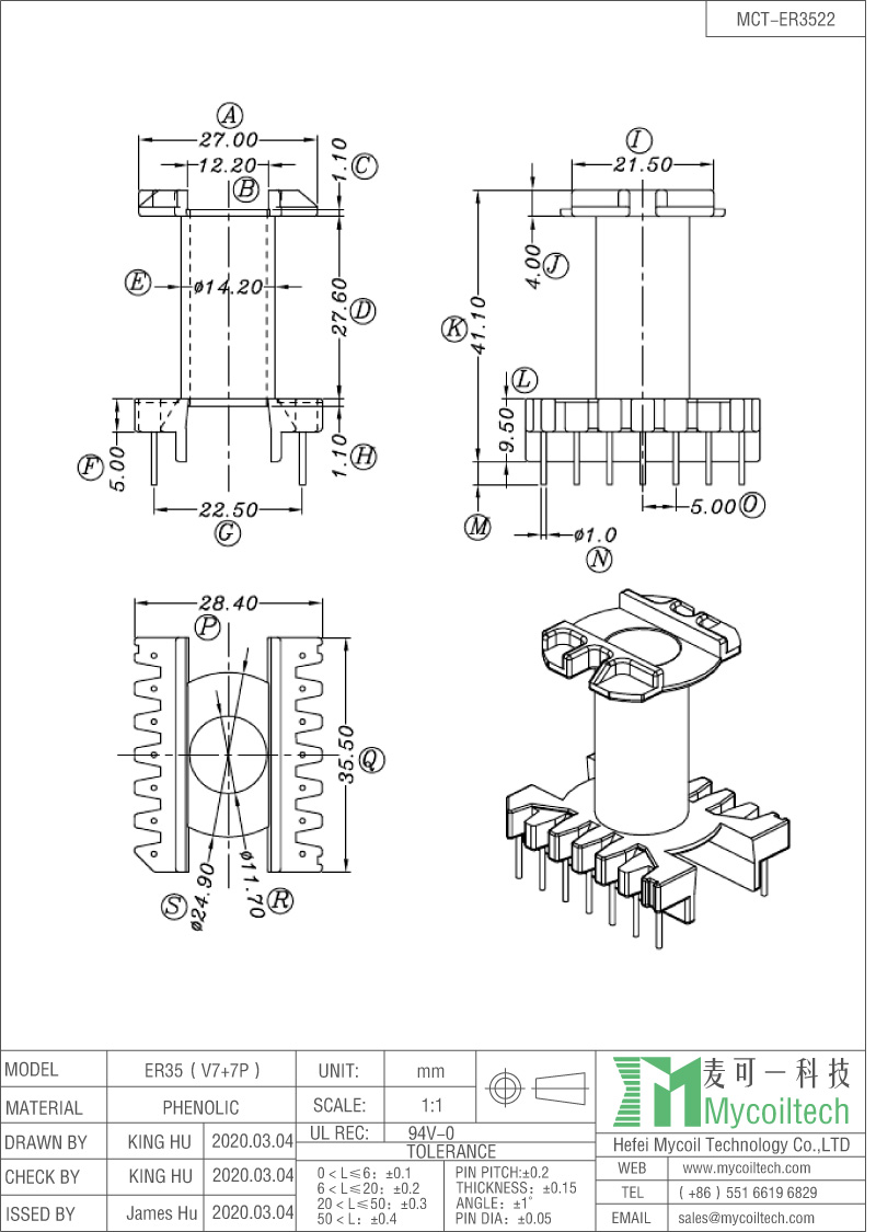 ER35 transformer vertical bobbin