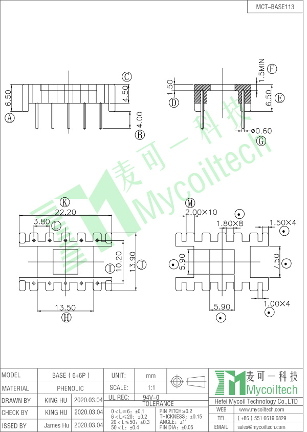 6+6 pins base for inductor 