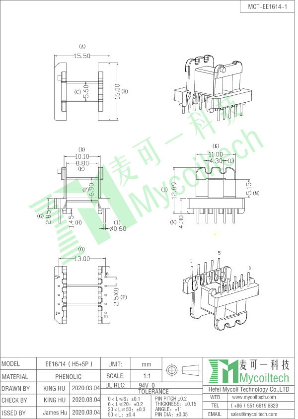 EE16 horizontal coil former