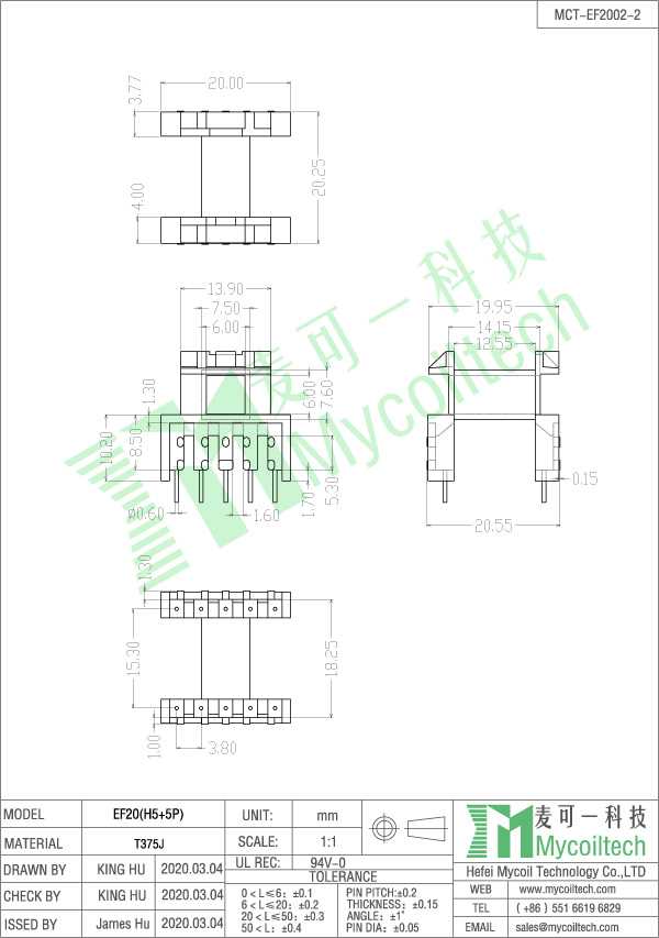 EF20 horizontal bobbin