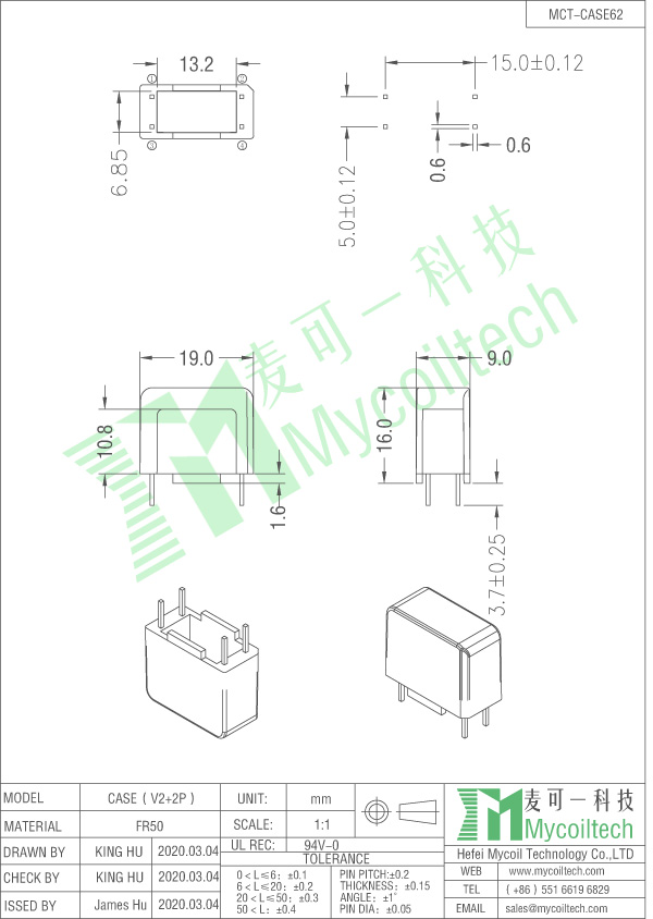 transformer case 2+2 pins