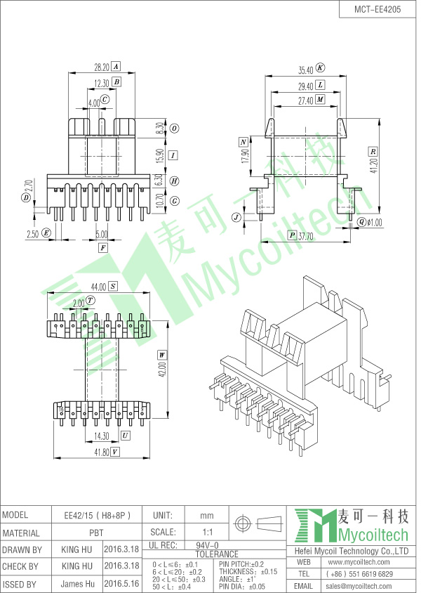 Horizontal EE42 transformer bobbin