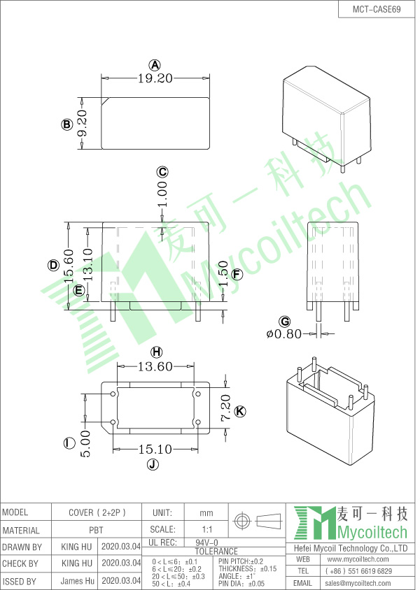 transformer case no pins