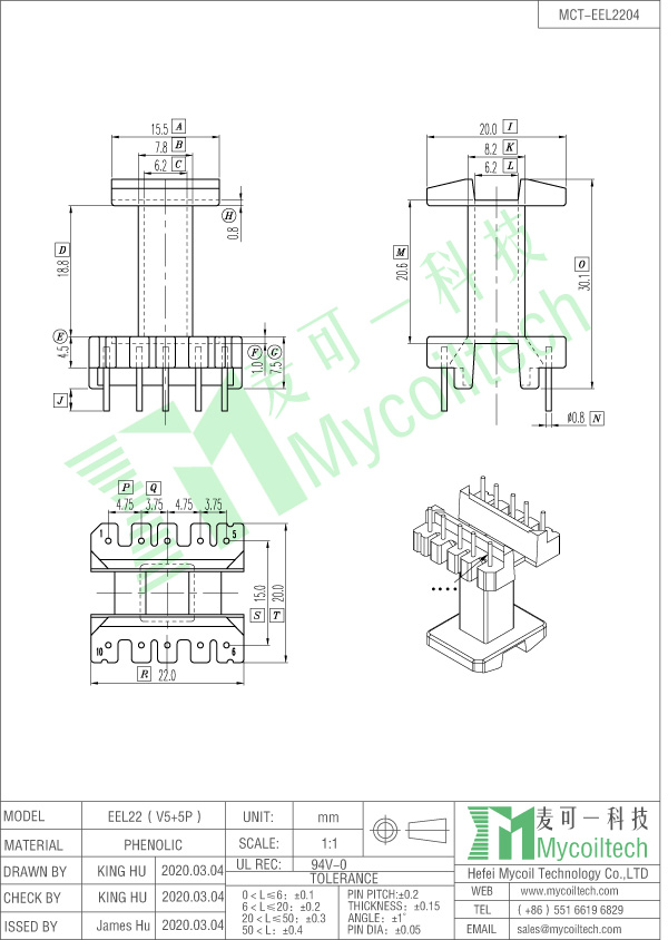 EEL22 vertical transformer bobbin