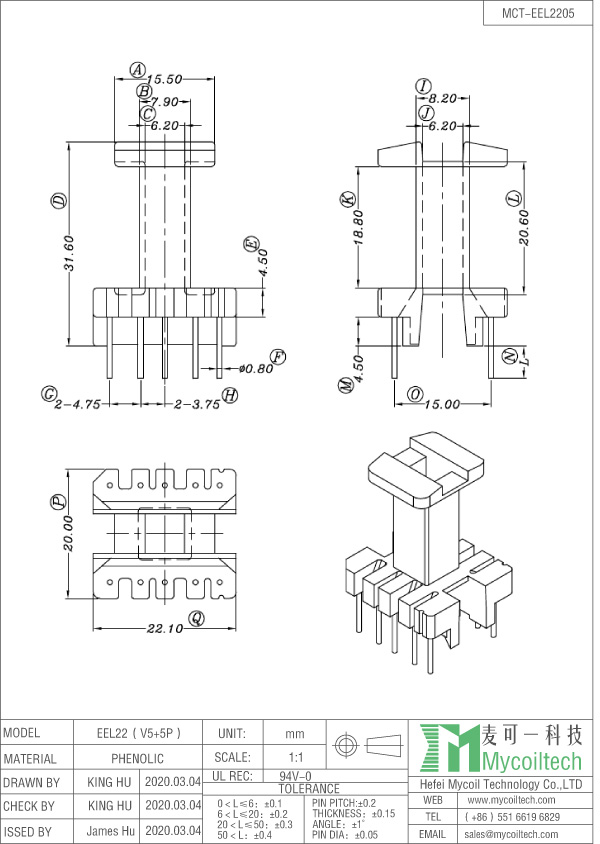 formador de bobina vertical EEL25