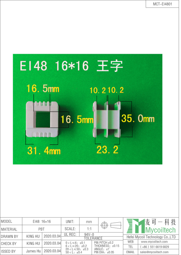 EI48 hoziontal transformer bobbin