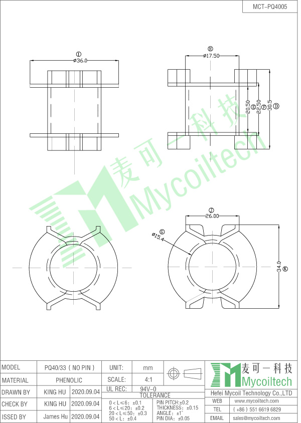 Фабрика катушек PQ40 / 33