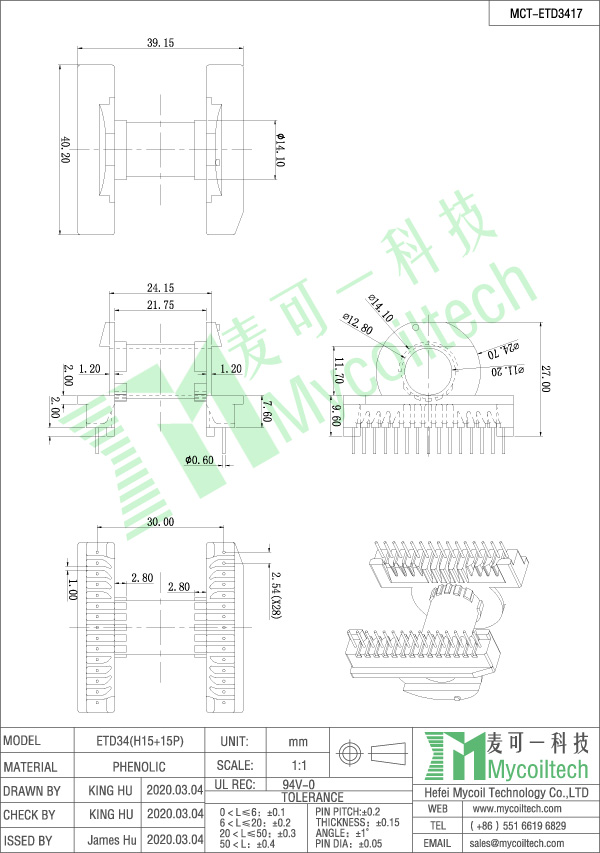 Bobina de transformador horizontal ETD34