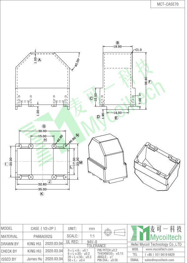 4+4 pins transformer case