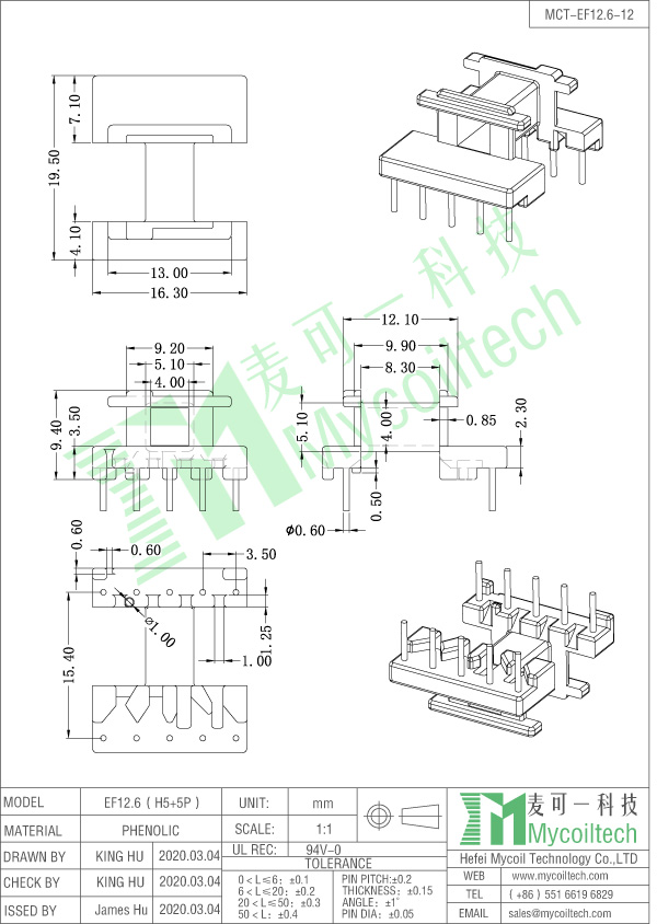 Horizontaler Spulenkörper EF12.6