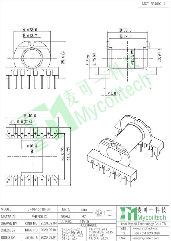 Bobina bobina horizontal ER40