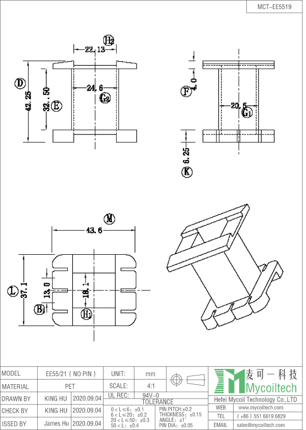 EE55 bobbin no pina