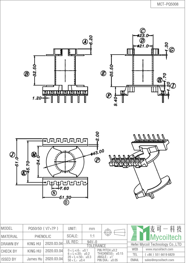 Supply PQ50 vertical bobbin 