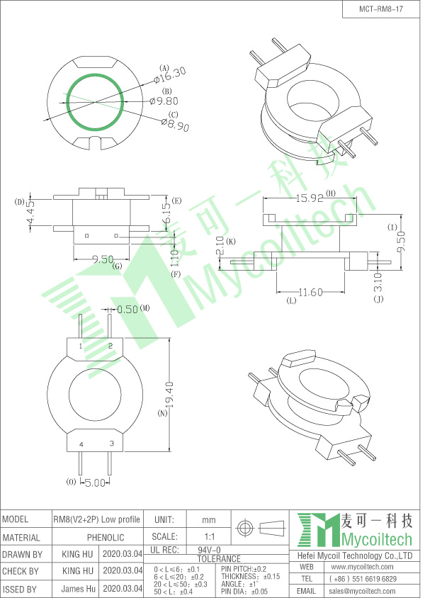 Low profile RM8 bobbin factory