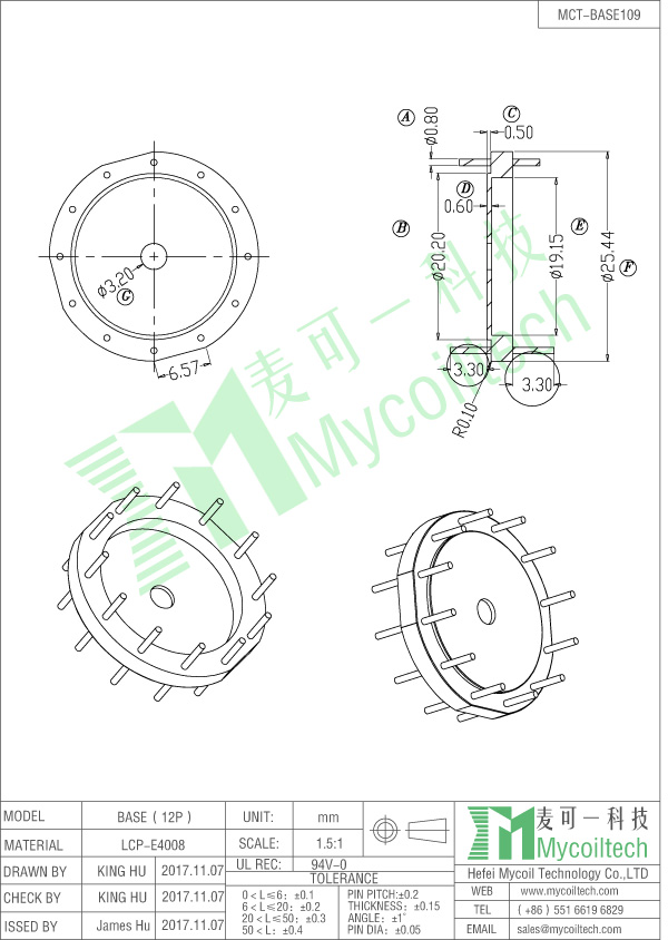 filter inductor base factory