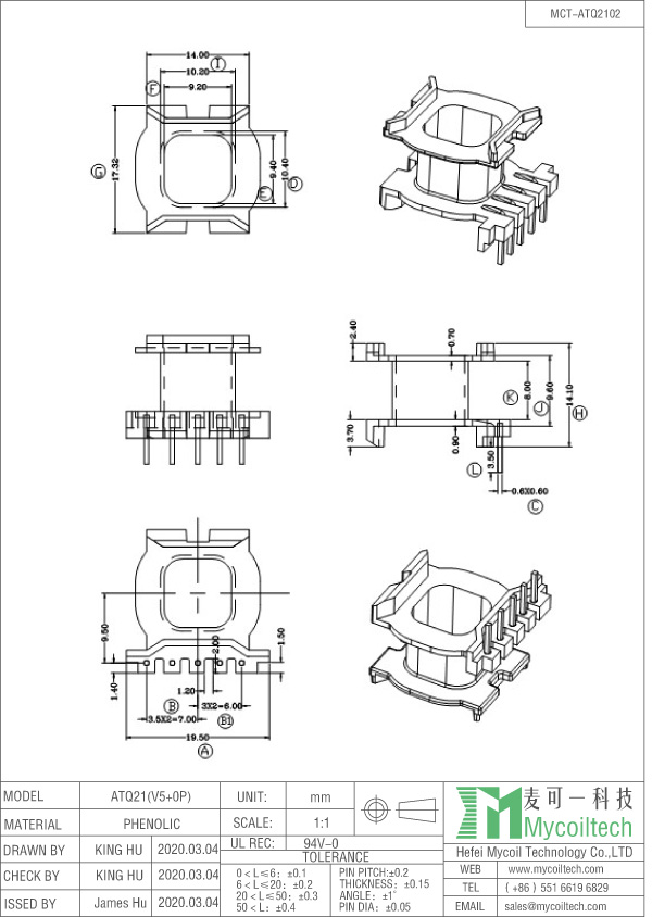 ATQ21/16.8 transformer bobbin supply