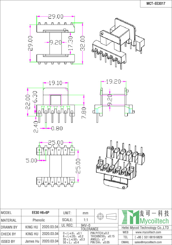 EE30 horizontal coil bobbin