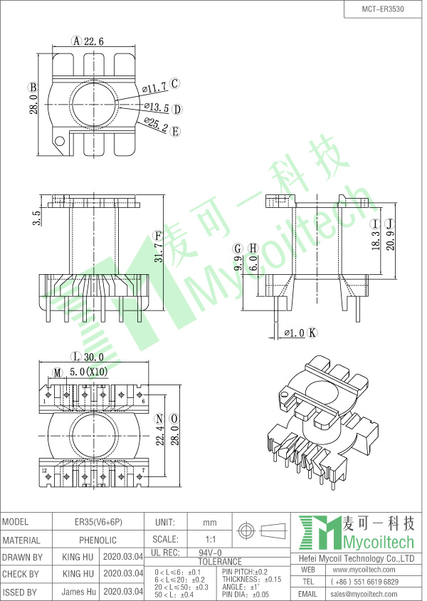 ER35 bobbin 6+6 pins