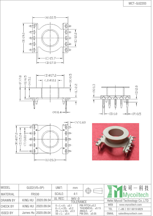 Bobina de bobina vertical POT22