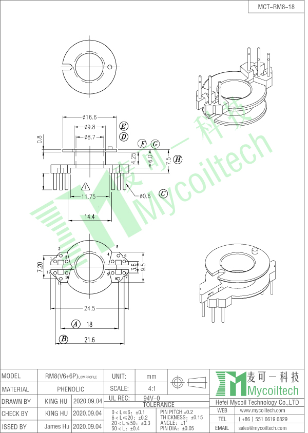 RM8 vertical bobbin factory