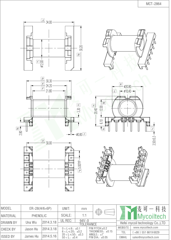 Horizontal bobbin ER28 manufacturer