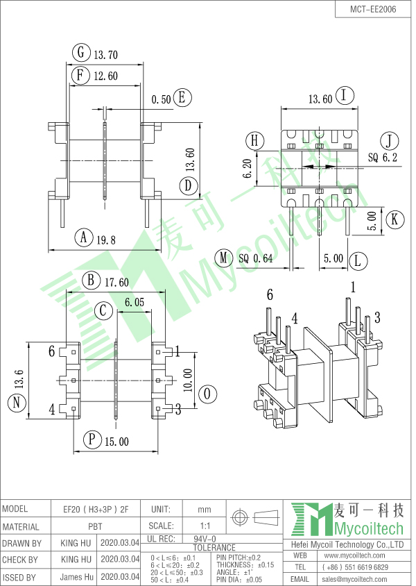 EE20 multi section transformer bobbin