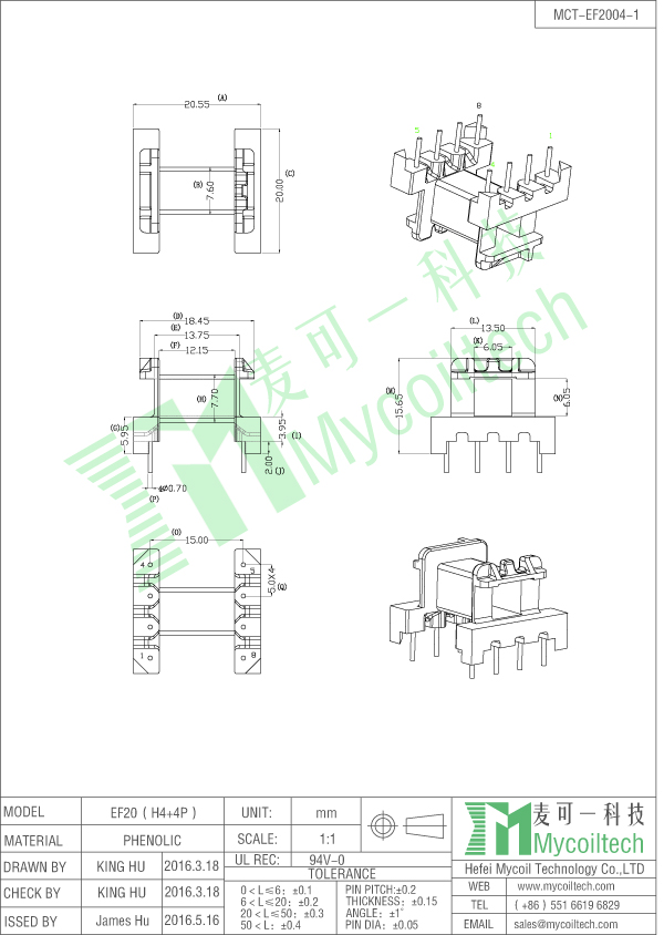 EF20 ferrite core bobbin