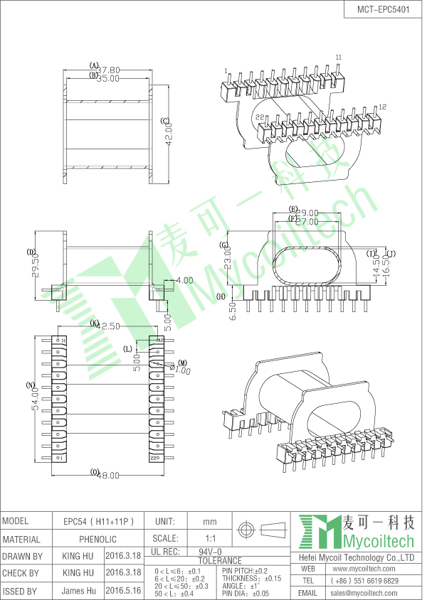 EPC54 horizontal coil former