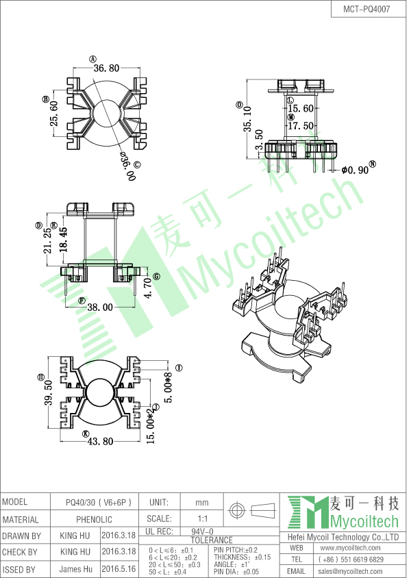 PQ40/30 transformer bobbin factory