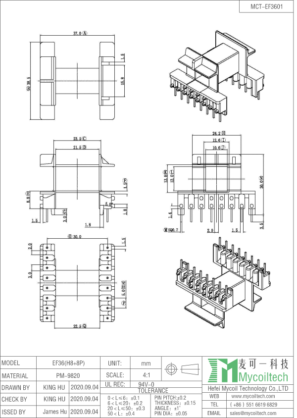 EF36 horizontal bobbin with 8+8 pins