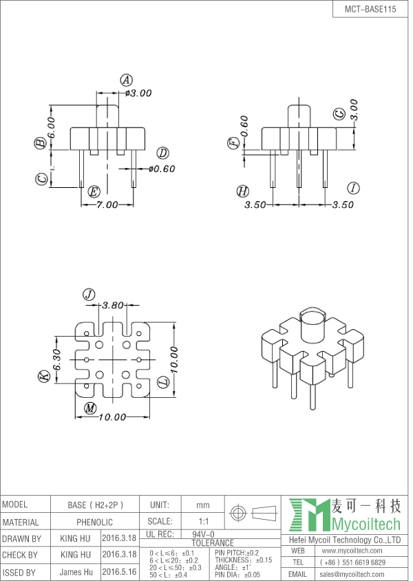 Horizontal inductor base