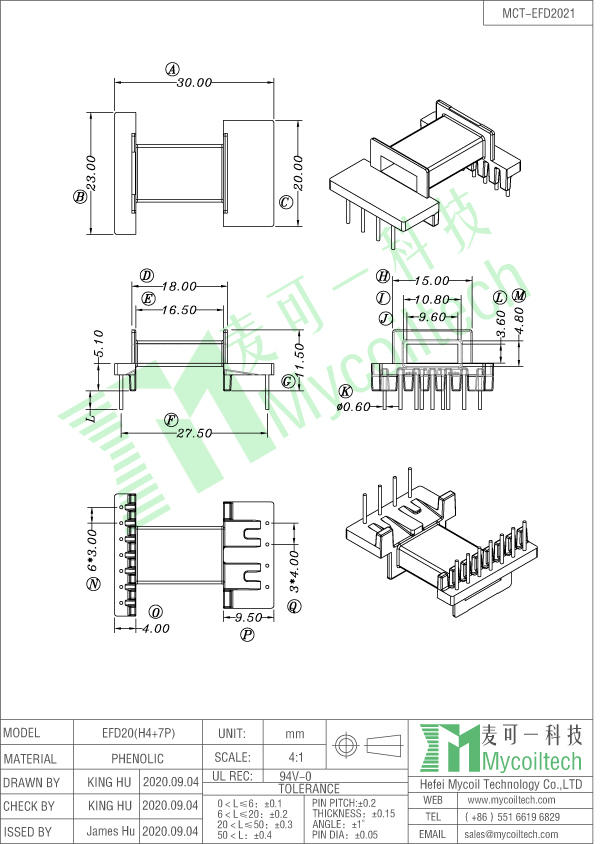 EFD20 horizontal bobbin factory