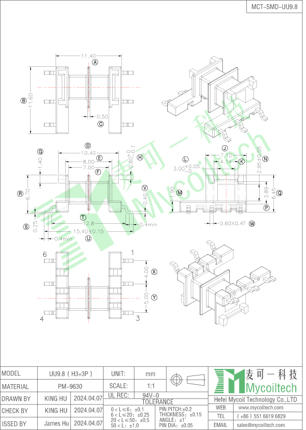 Suministro de bobina SMD UU9.8