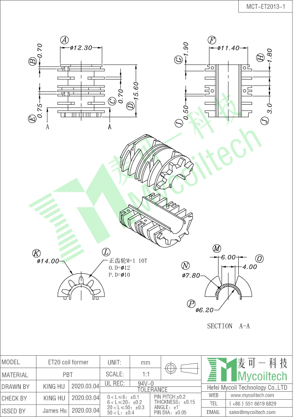 ET20 inductor bobbin factory