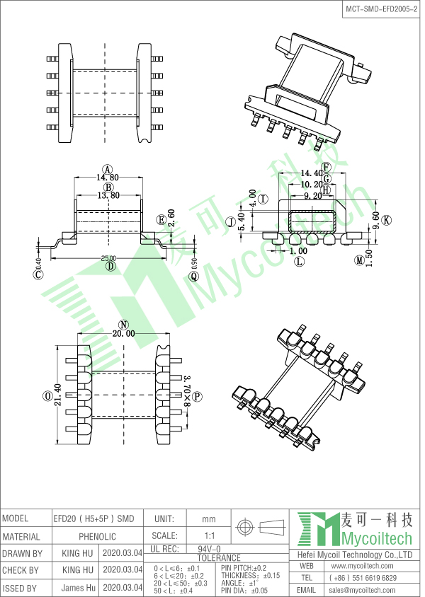 5+5 pins SMD EFD20 bobbin
