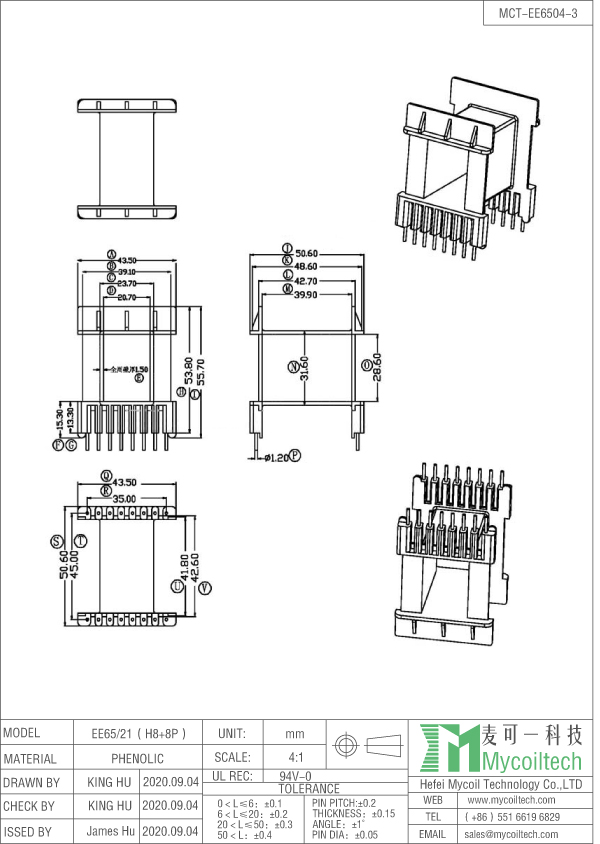 Horizontal EE65 transformer frame