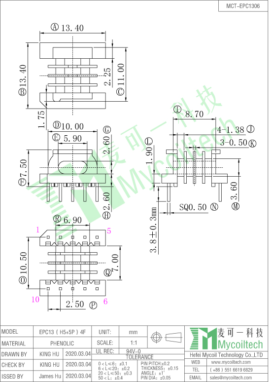 EPC13 horizontal transformer frame