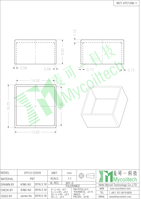 EPC13 power transformer case