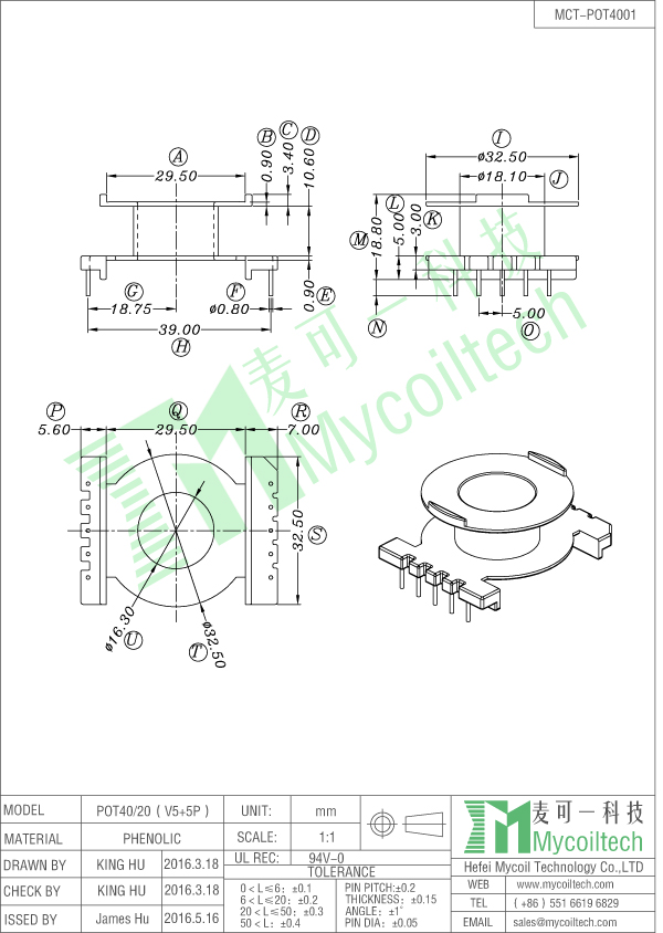 POT40 Transformer Vertical Bobbin
