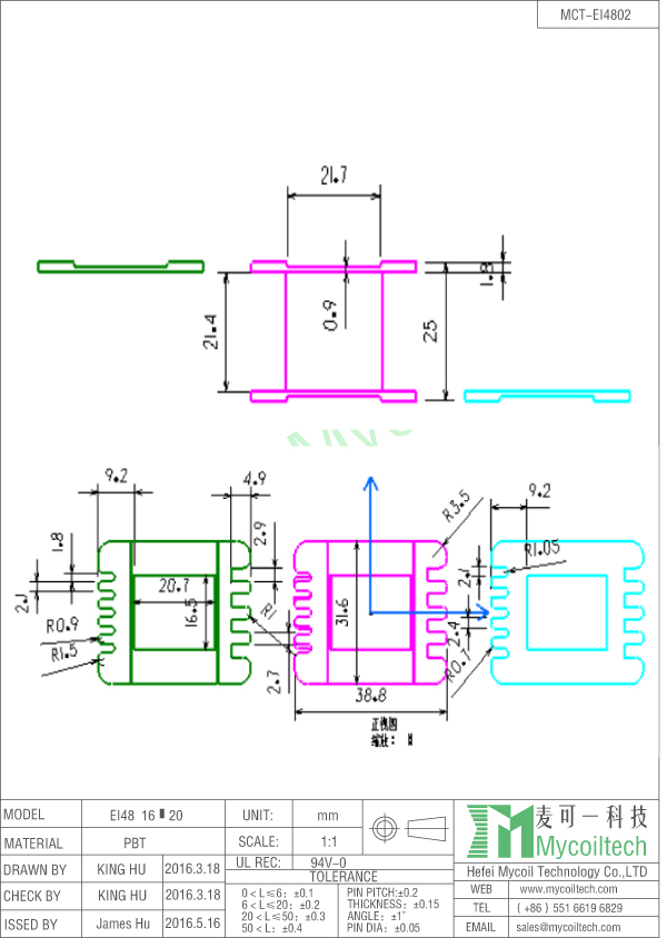 EI48 audio frequency transformer bobbin