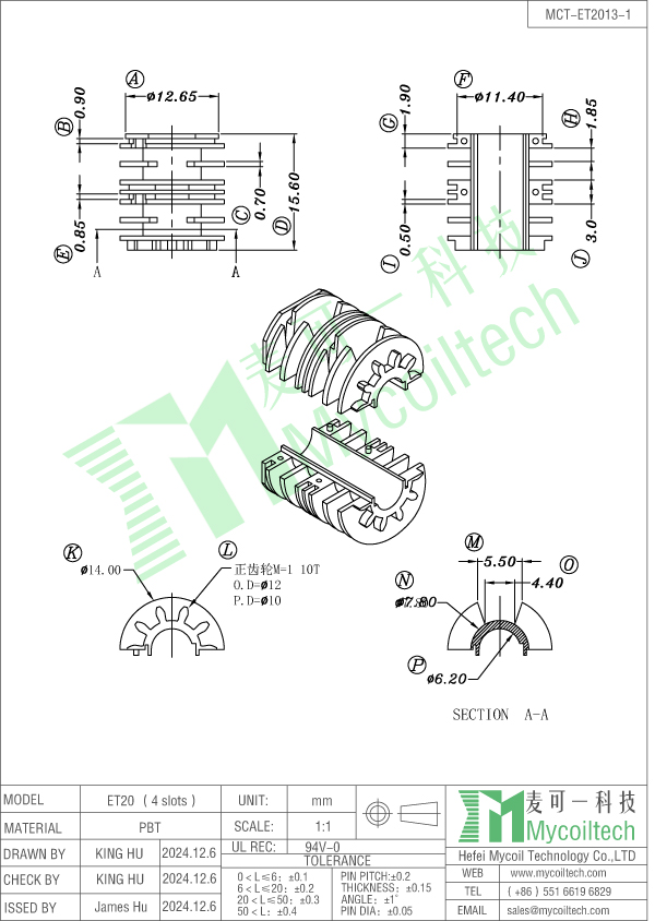 ET20 inductor bobbin factory