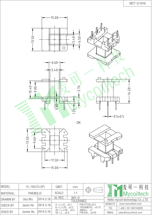 3+3 pin vertical transformer bobbin