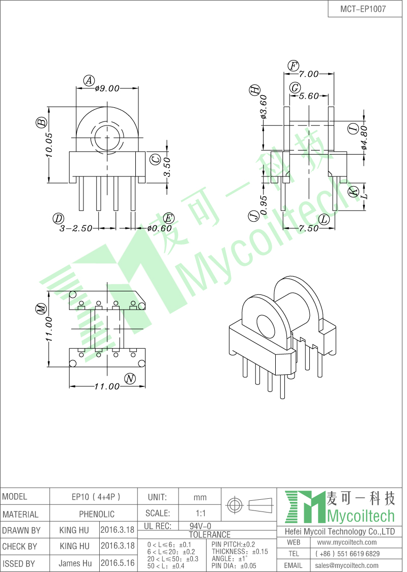 EP10 transformer horizontal bobbin