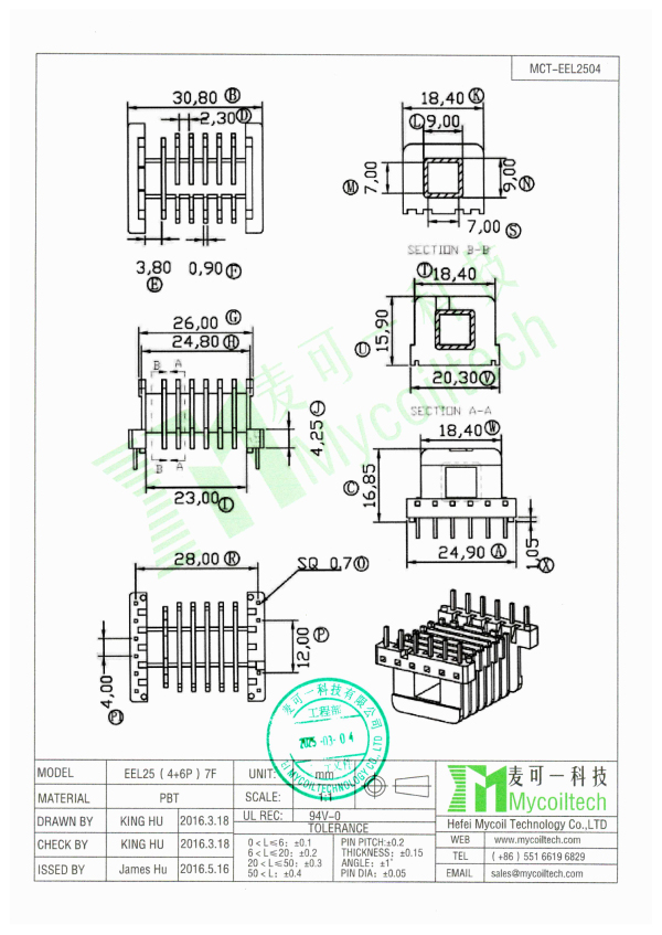 EEL25 high frequency bobbin factory