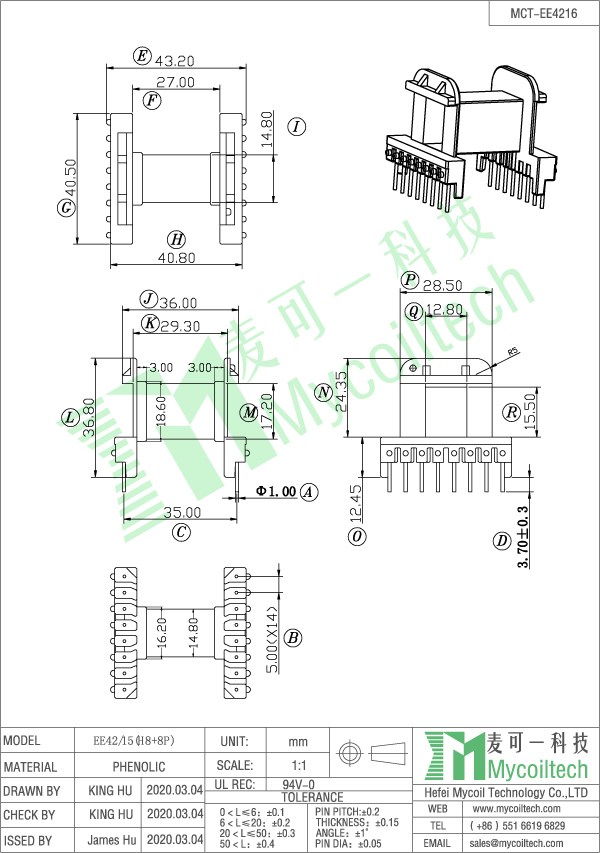 EE42 horizontal coil bobbin